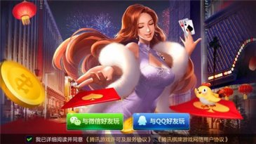 棋牌游戏开发这个行业的未来会怎样，还能走多